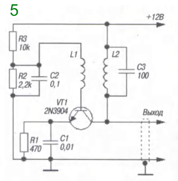 metalloisk prost5
